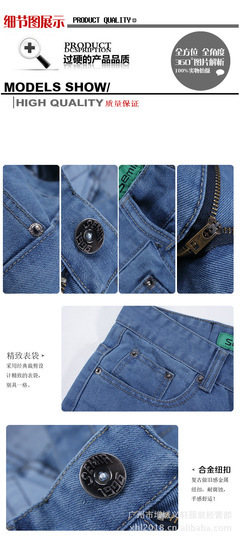 廠家直供，打造男裝牛仔褲批發(fā)采購新優(yōu)勢